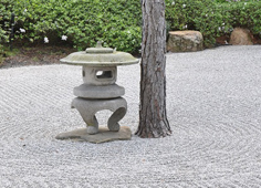 hiraniwa garden